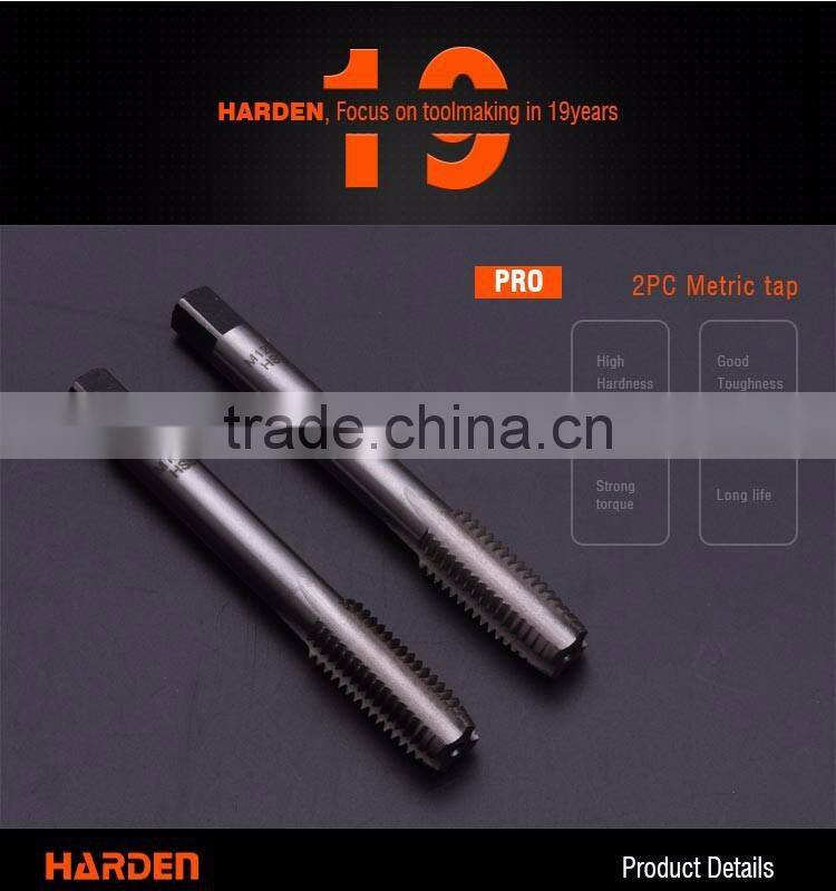 Professional 2PCS Metric Tap Set