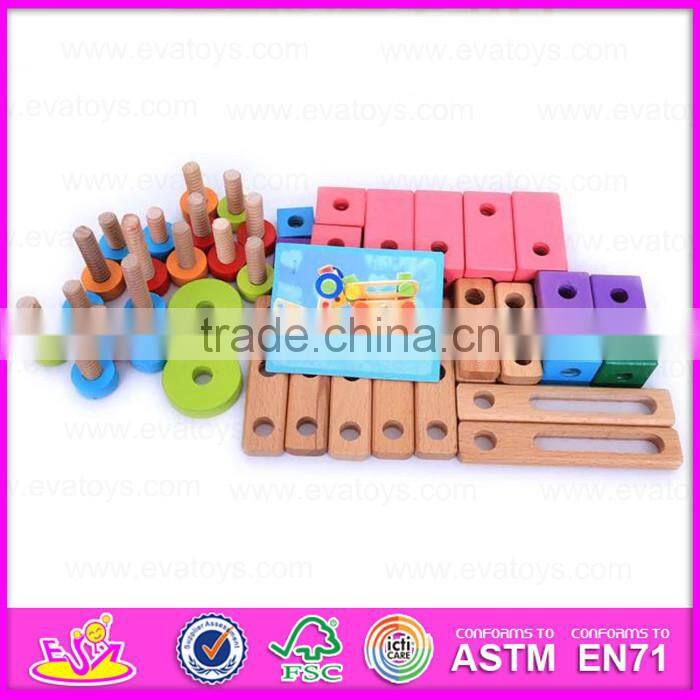 2016 most popular changable screw assemble toy, wooden screw assemble toy W03C013