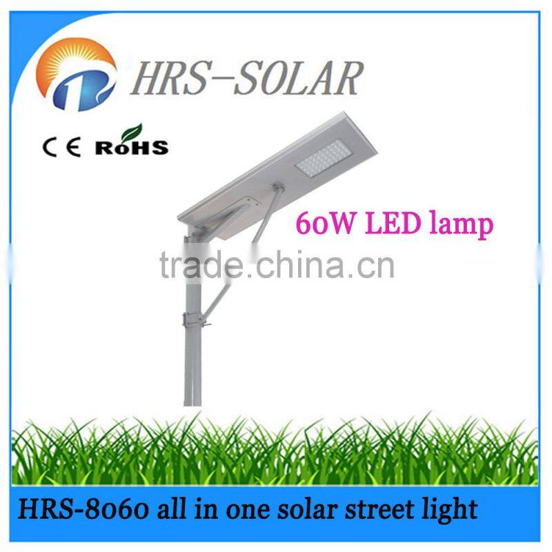 All in one solar power system super bright 18V 60W LED street light