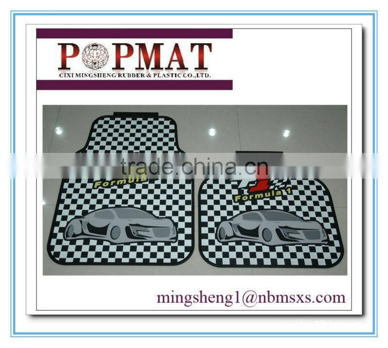 China factory supply New Design High Quality PVC Car Mat