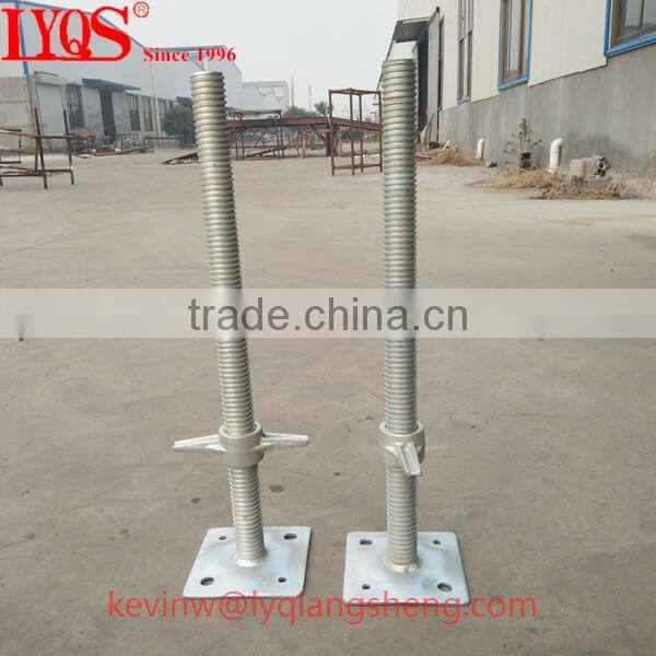 Cuplock system scaffolding and cuplock scaffolding parts
