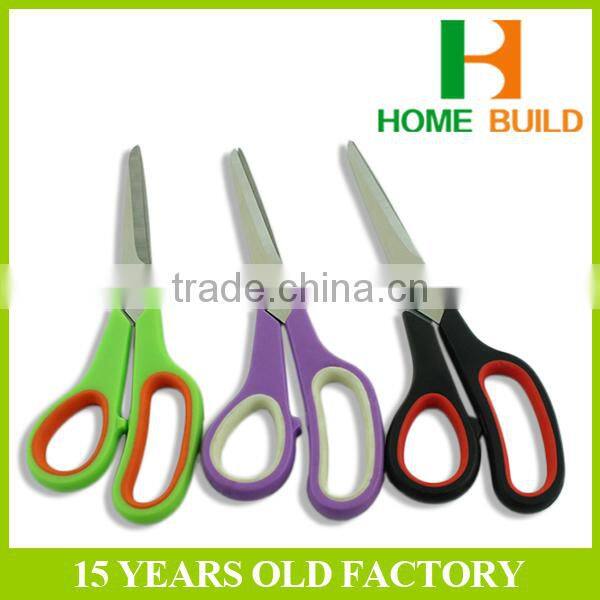 Factory priice HB-S8003 School And Office Scissors