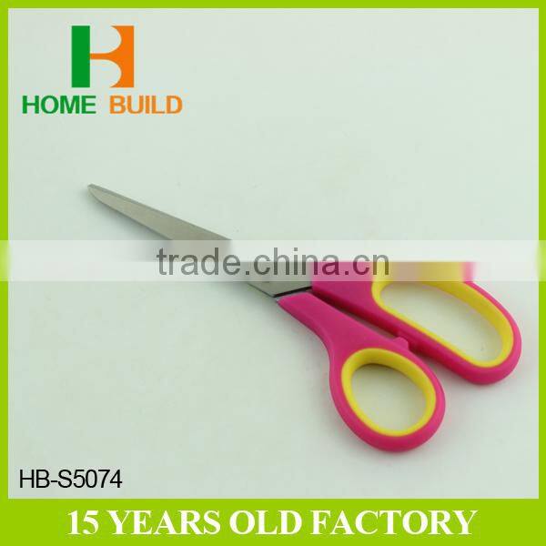 Factory price HB-S5074 Good Appearance Industrial Safety Scissors