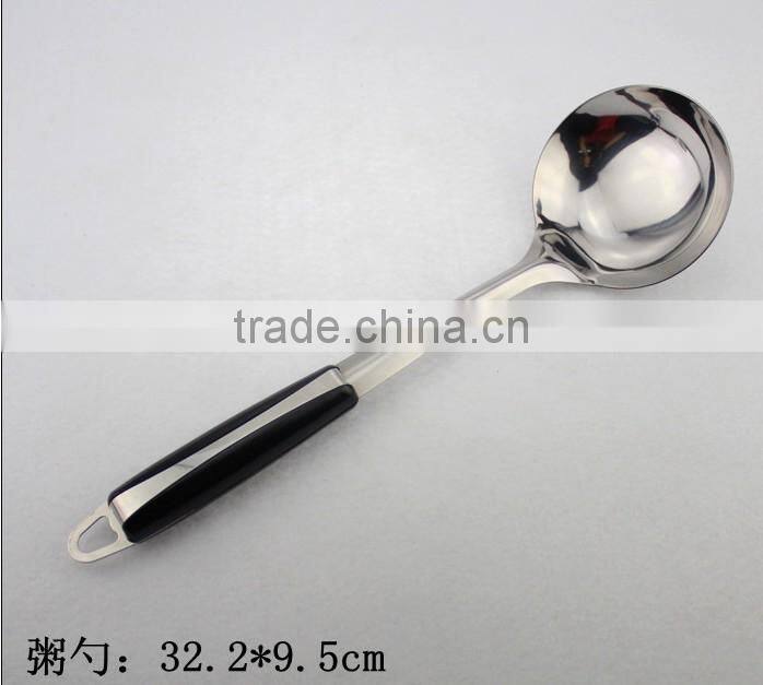 Soup Ladle