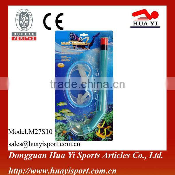 New Children Kids Scuba Diving Mask Snorkel Goggles Set Silicone Swimming Pool Equipment Anti-Fog Goggles for Kids