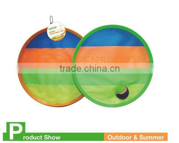 big catch ball for kid / beach catch ball