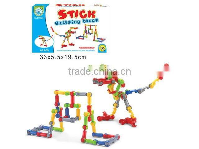2014 new design toys blocks from china