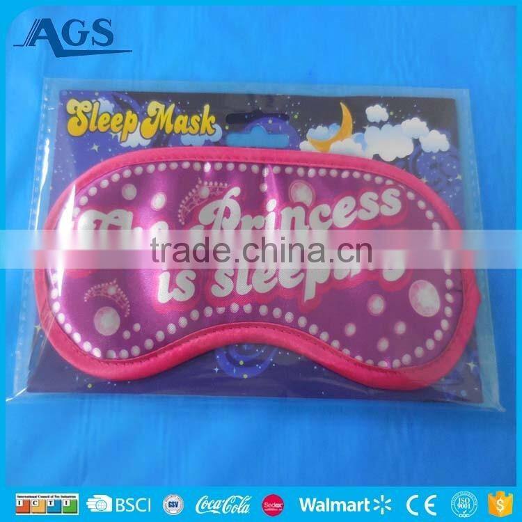 Beauty Design Purple Travel Eye Mask in reasonable price