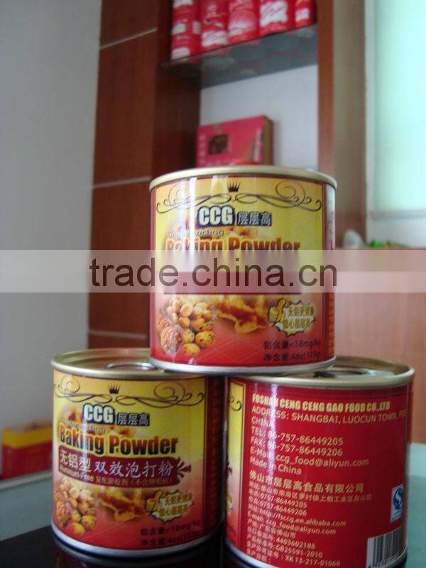 GLUTEN FREE YEAST POWDER