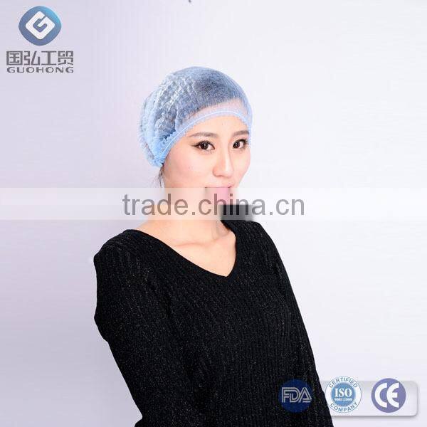 disposable non woven mob clip cap,non woven mob cap colored for hygiene/surgical/food