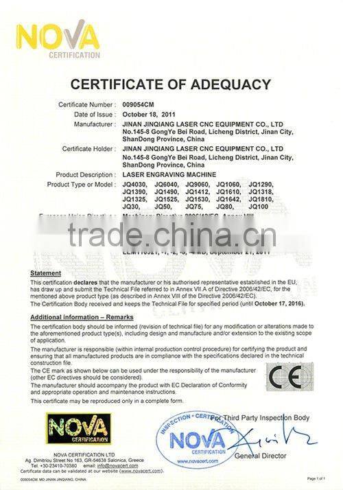 large size laser cloth cutting machine