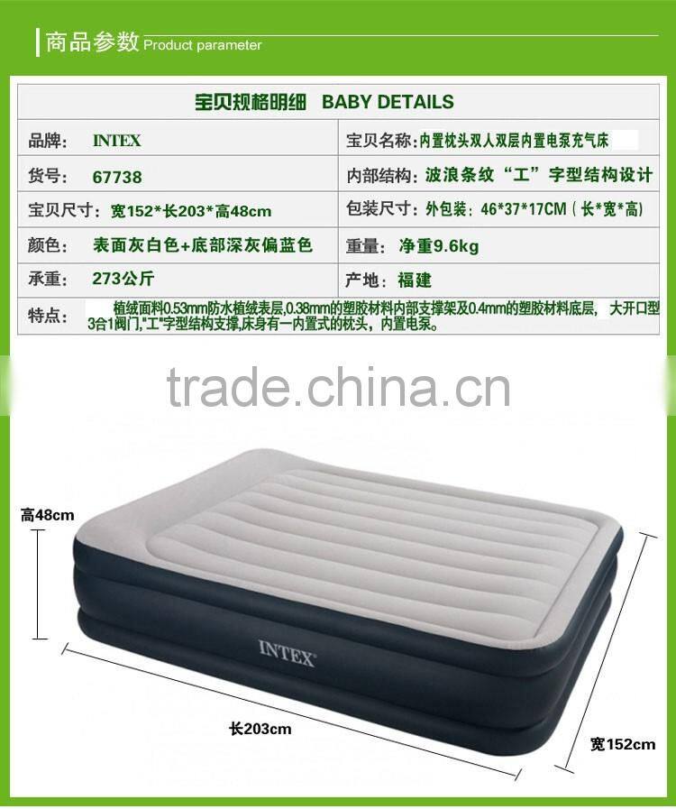 INTEX Inflatable Deluxe Pillow Rest Raised Airbed