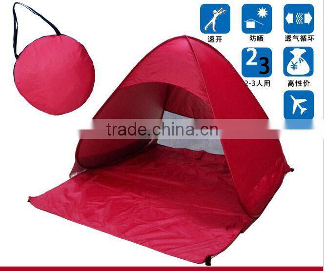 Beach Tent Outdoor Automatic Quick Folding Folding Shade Double Fishing Simple Tent