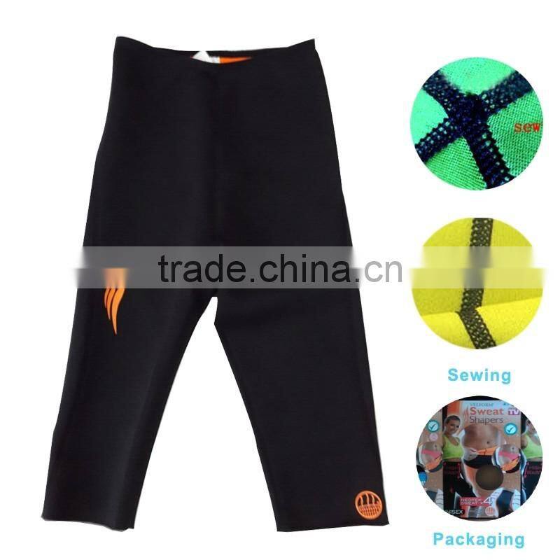 Slimming Pants Thermo Neoprene Sauna Body Shapers