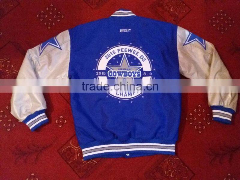 varsity jacket