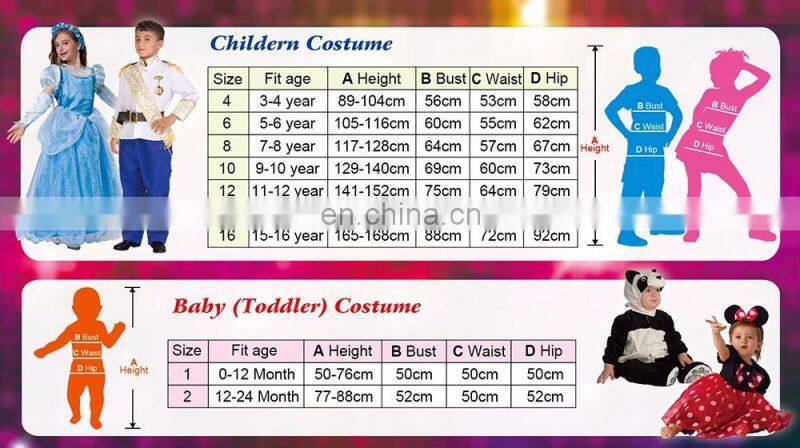 animal costume (16-125BB) as baby costume Dinosaur with ARTPRO brand