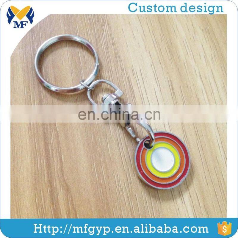 High quality custom logo rotating soccer keychain