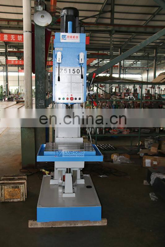 Low Cost Drilling Machine Vertical Z5150 Vertical Drilling Machine Price