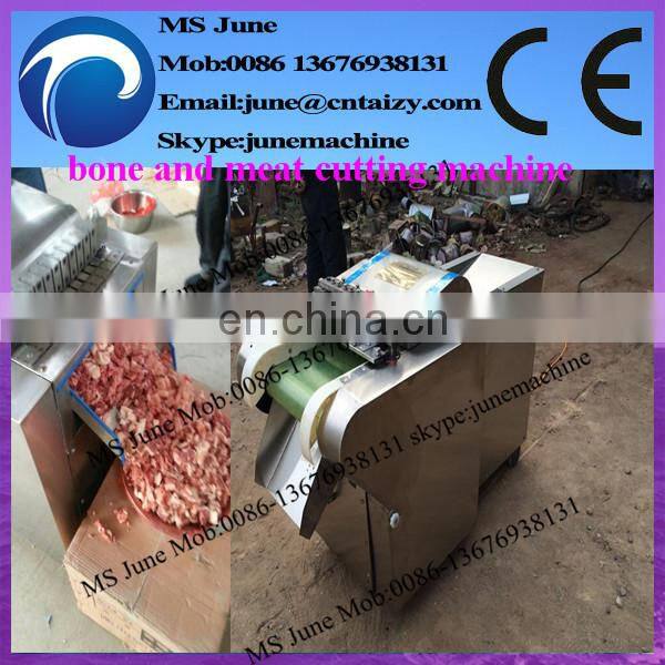meat chopping machine meat cutting machine meat cutter for chicken
