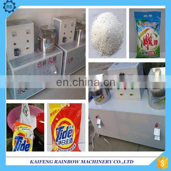 Factory Price Automatic Washing Powder Mixer Machine laundry detergent making machine