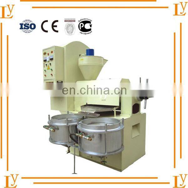 ISO certified factory price small coconut oil extraction machine