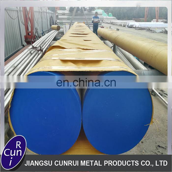 Good quality 304 seamless stainless steel pipe with diameter 8" 12" 14" for machinery