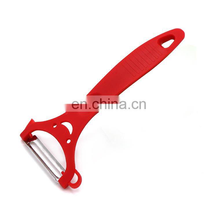 Eco-friendly Kitchenware Stainless Steel Blade Vegetable Peeler Potato Peeler with Smile Face