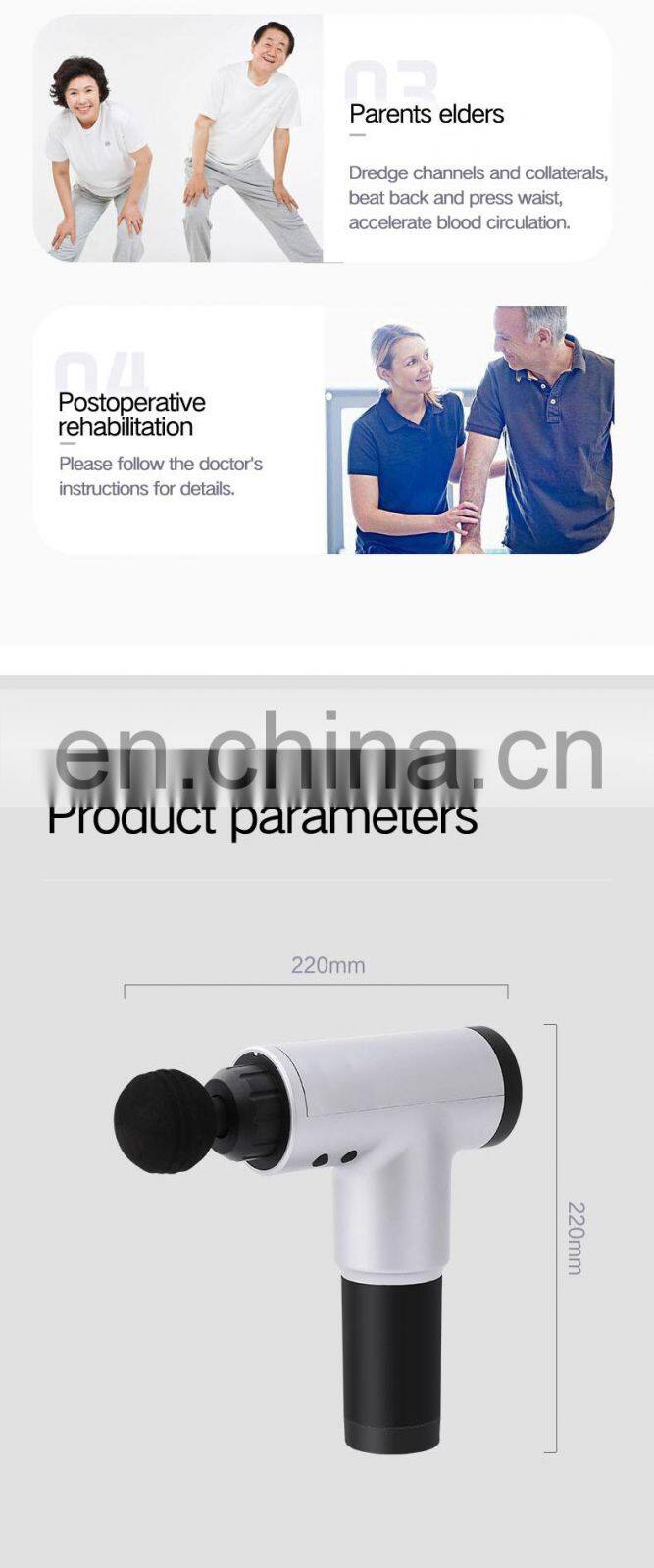 Rechargeable battery cordless deep muscle tissue sports vibration mini massage gun / Fascia gun