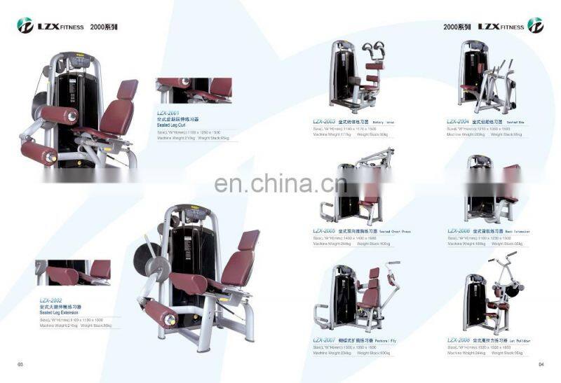 LZX-2017 gym machines/china top ten bodybuilding fitness equipment