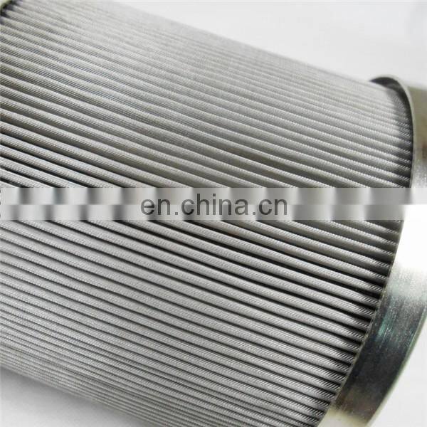 HOF 13 fiber glass suction filter cartridge