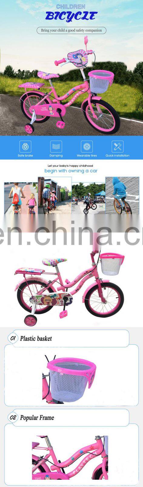 Children Bike Toys Girls Bike Children Child Seat Bike