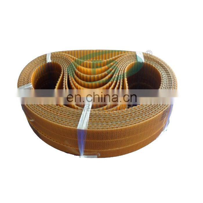 Ribbed belt Multi-wedge belt 14PJ737