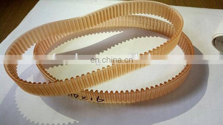 MB Sewing Machine Singer Timing Belt