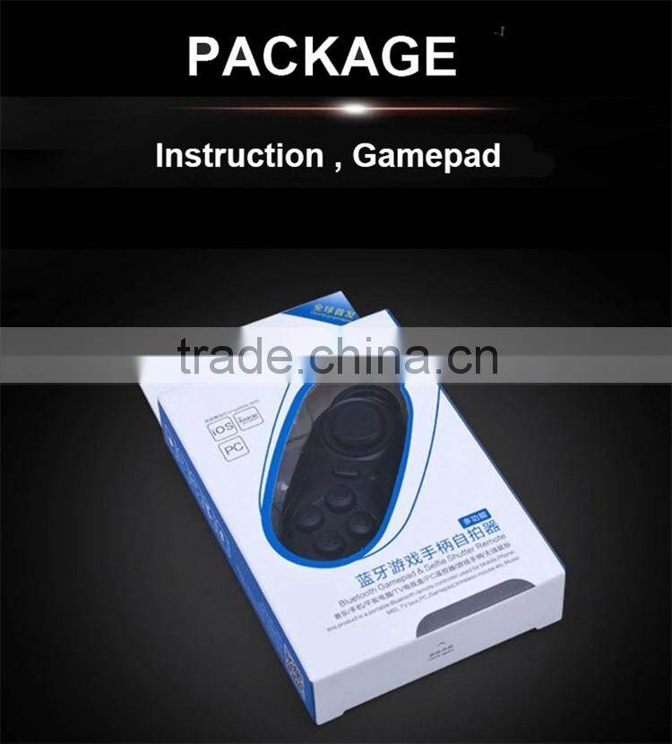 2016 wholesales VR phone Game bluetooth remote control controller LC-B032