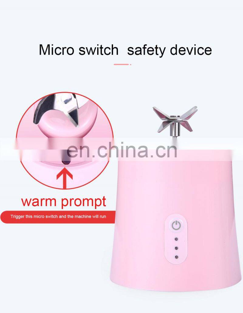 2021 The Most Popular 380ml Rechargeable Portable USB Juicer