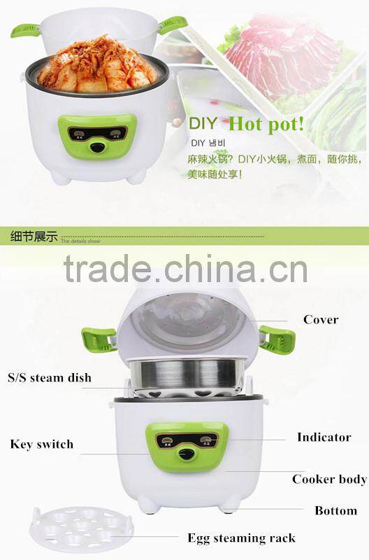 1.2L Chinese Mini Rice Cooker 3 Colors
