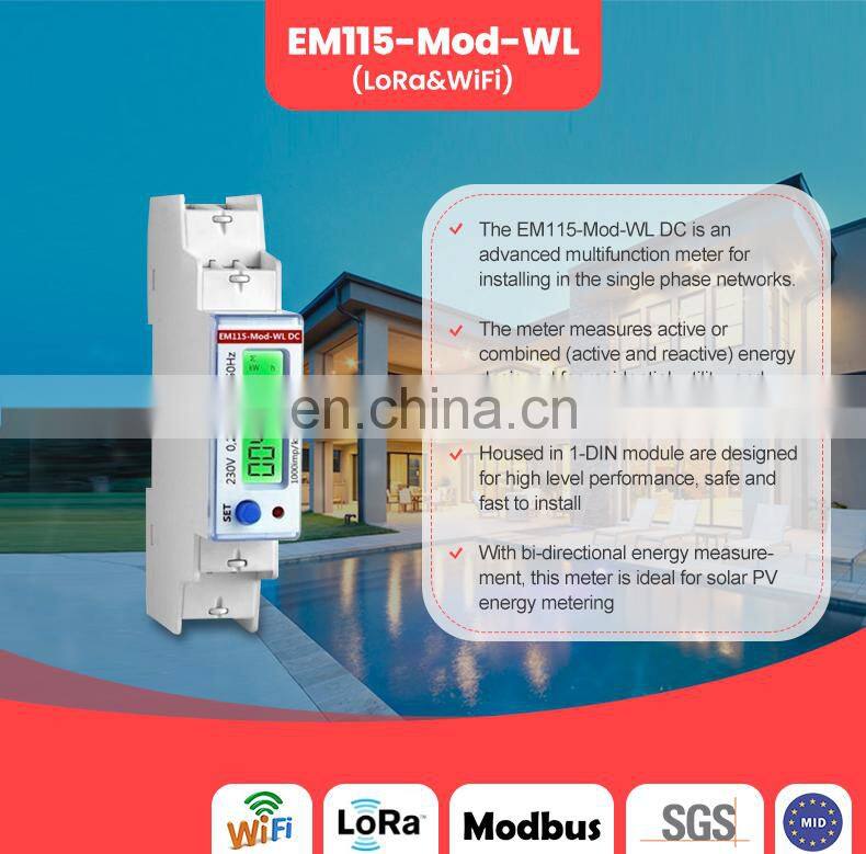 EM115-Mod-WL DC 230V 45A single phase Wifi kwh meter smart wifi energy meter