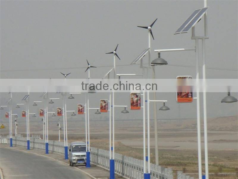 made-in-china led street light solar and wind powered