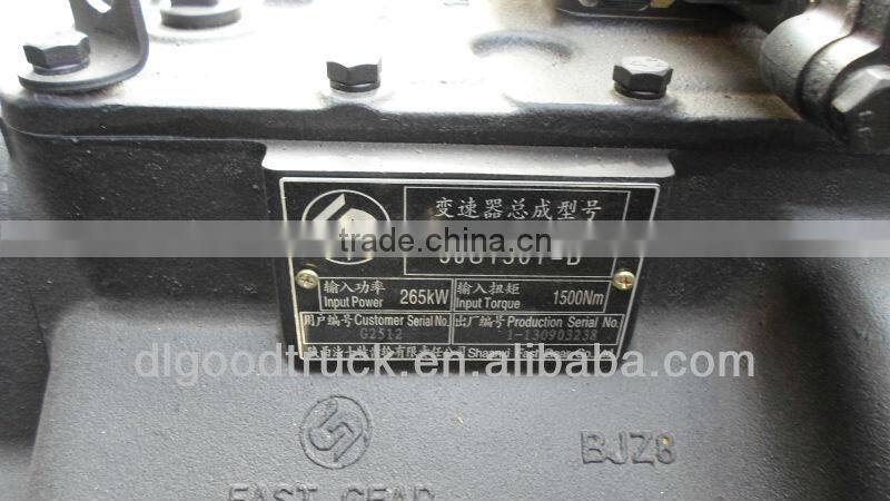 CAMC 8x4 concrete mixer truck RHD