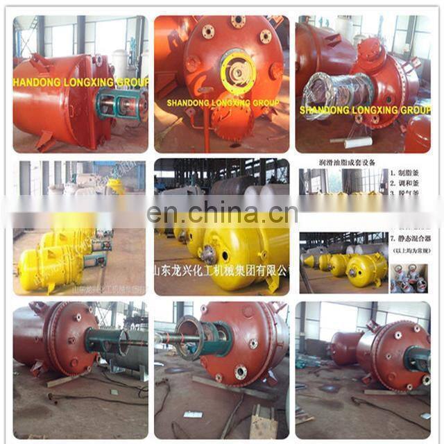 Longxing Factory Price Three Roll Mill for Printing Oil Chemical Machinery Equipment Machine for ink food medicine cosmetic