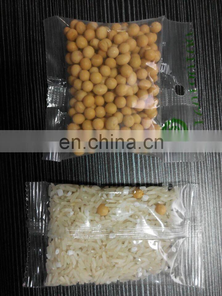 Dried Cowpeas Packing Machine with Touch Screen PLC Control