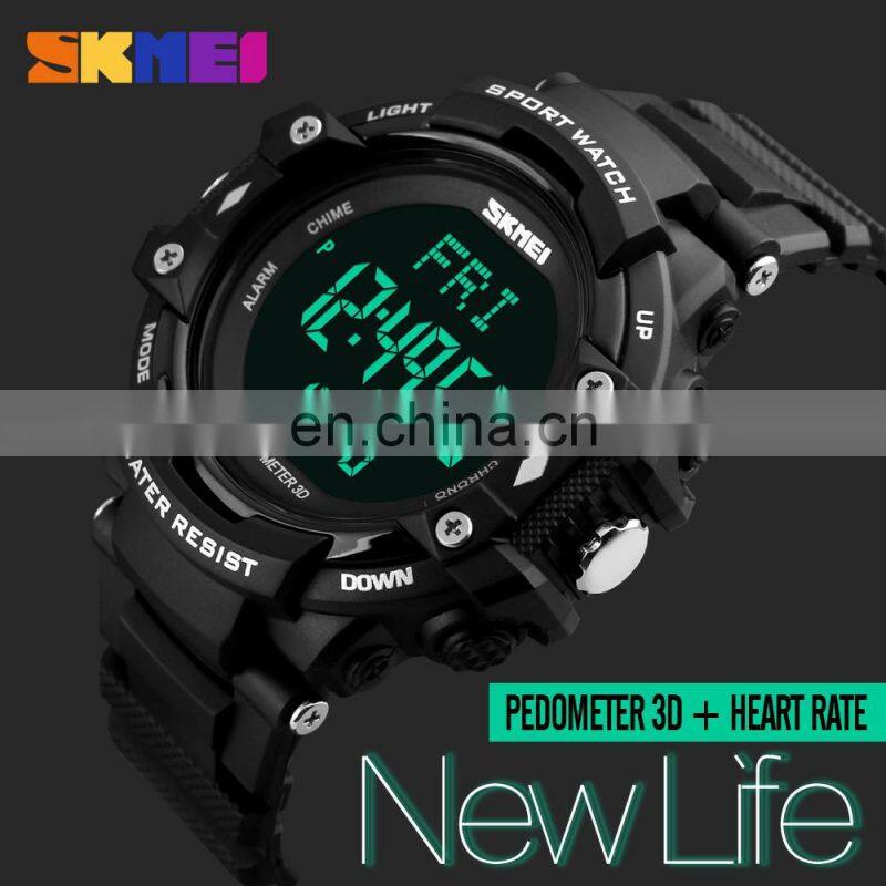 skmei 1180 fitness pedometer instructions heart rate monitor watch