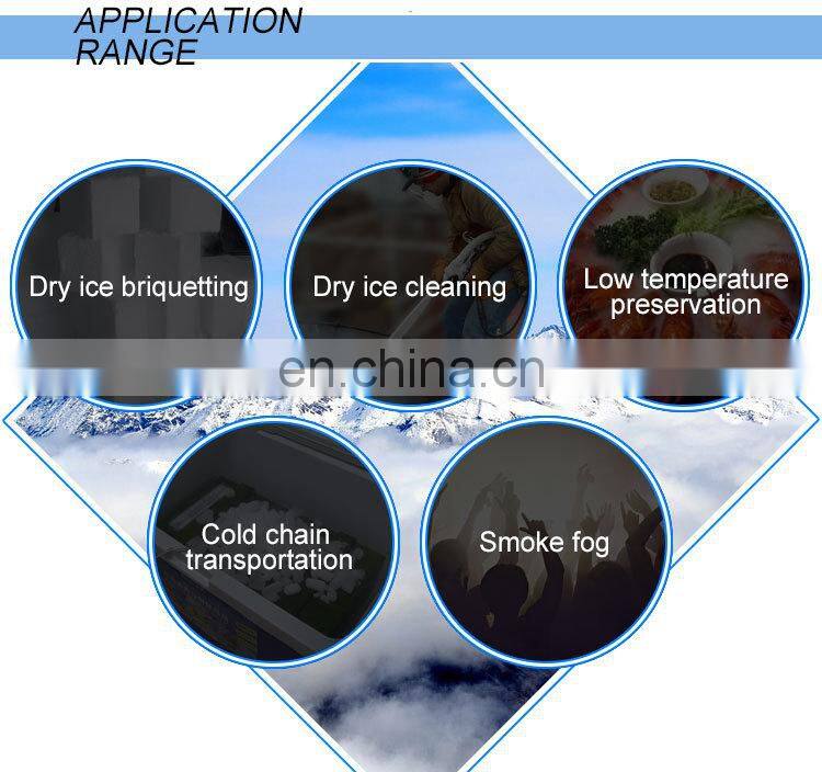 Cheap Dry Ice Pelletizer Machine dry ice machine dry ice pelletizer