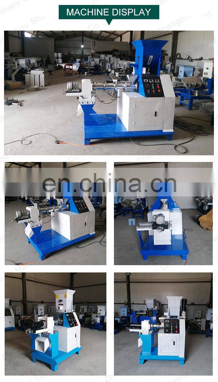 Simple structure, and wide adaptabilty small floating feed pellet making machine for fish