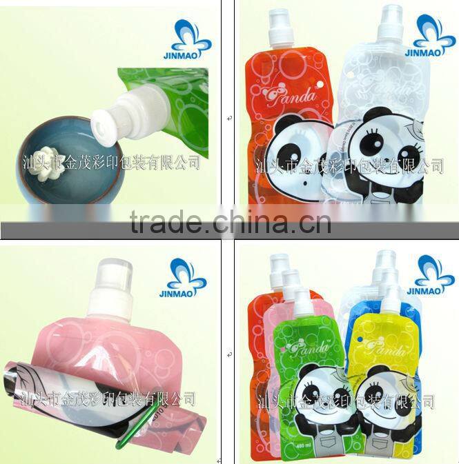 Matt bopp plastic packaging bags