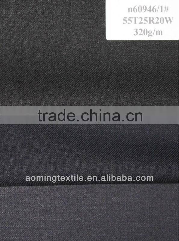 TR Polyester Viscose 20% Wool Fabric for Suit
