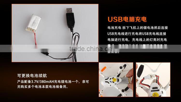 China Manufacture Lightsome Design X40V New Arrival Mini (X30V) Quadcopter, RC 6 Axis Gyro X40V Mini Quadcopter With Camera,RTF