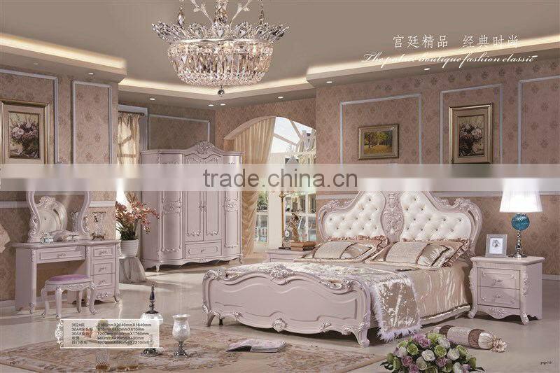 cheap bedroom sets European design made in China