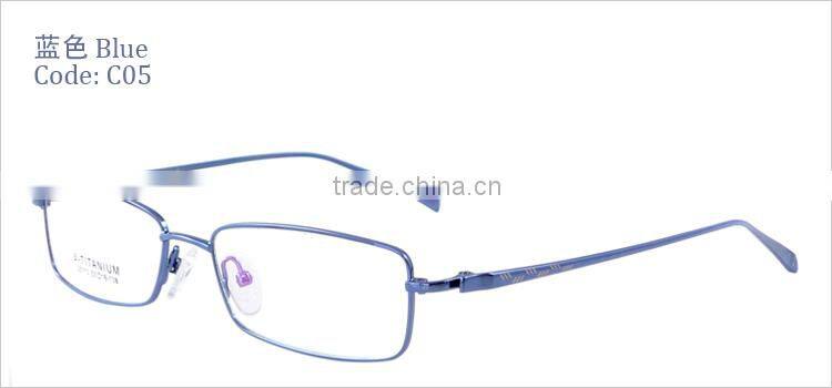 Full-rim half titanium latest model new trend spectacle frame china for men