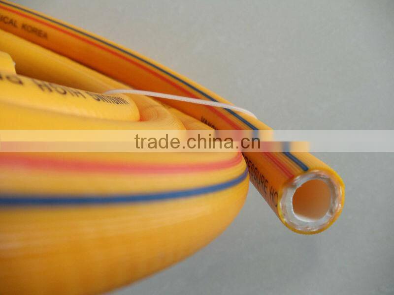 PVC Spray Hose